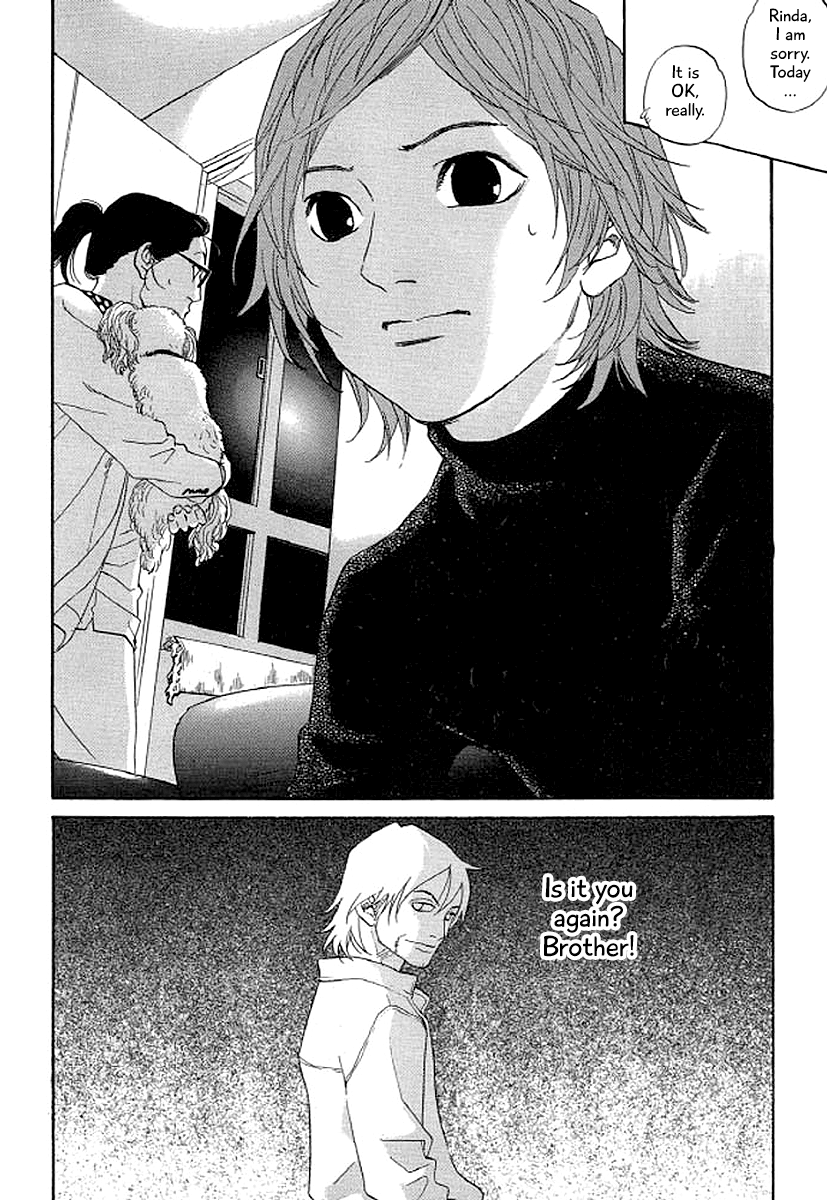 Shima Shima (YAMAZAKI Sayaka) Chapter 37 15